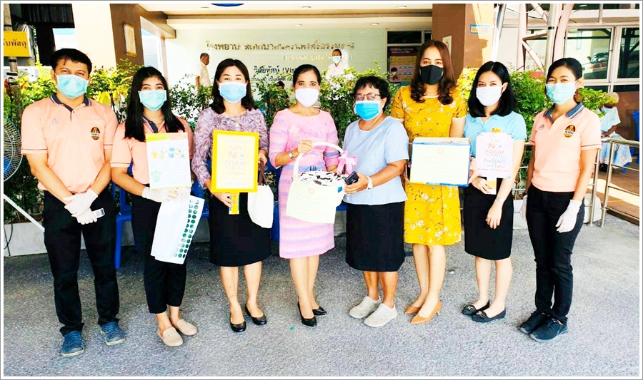 ﻿สำนักงานบังคับคดีจังหวัดนครศรีธรรมราช จัดกิจกรรมโครงการ 